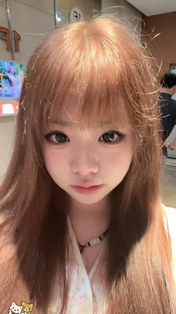 山东 青岛 编号：746067 (点击复制)
➡️ 