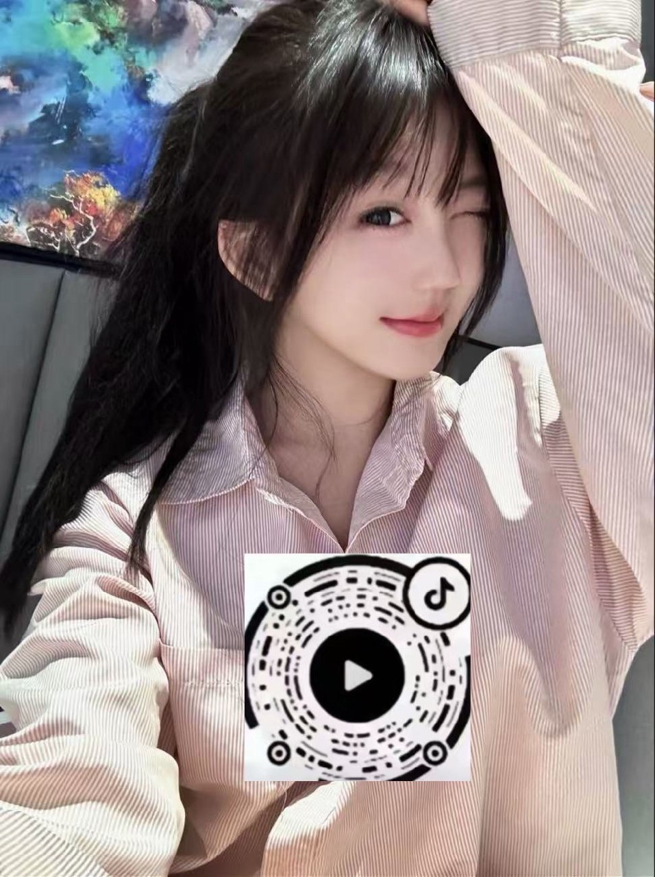 山东 烟台 编号：760013 (点击复制)
➡️ 