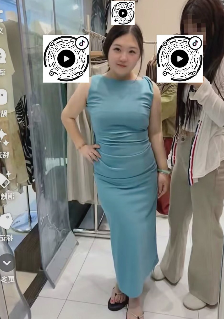 山东 枣庄 编号： 124199 （260830）
