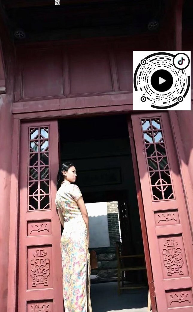 山东 济南 编号：968232 (点击复制)
➡️ 