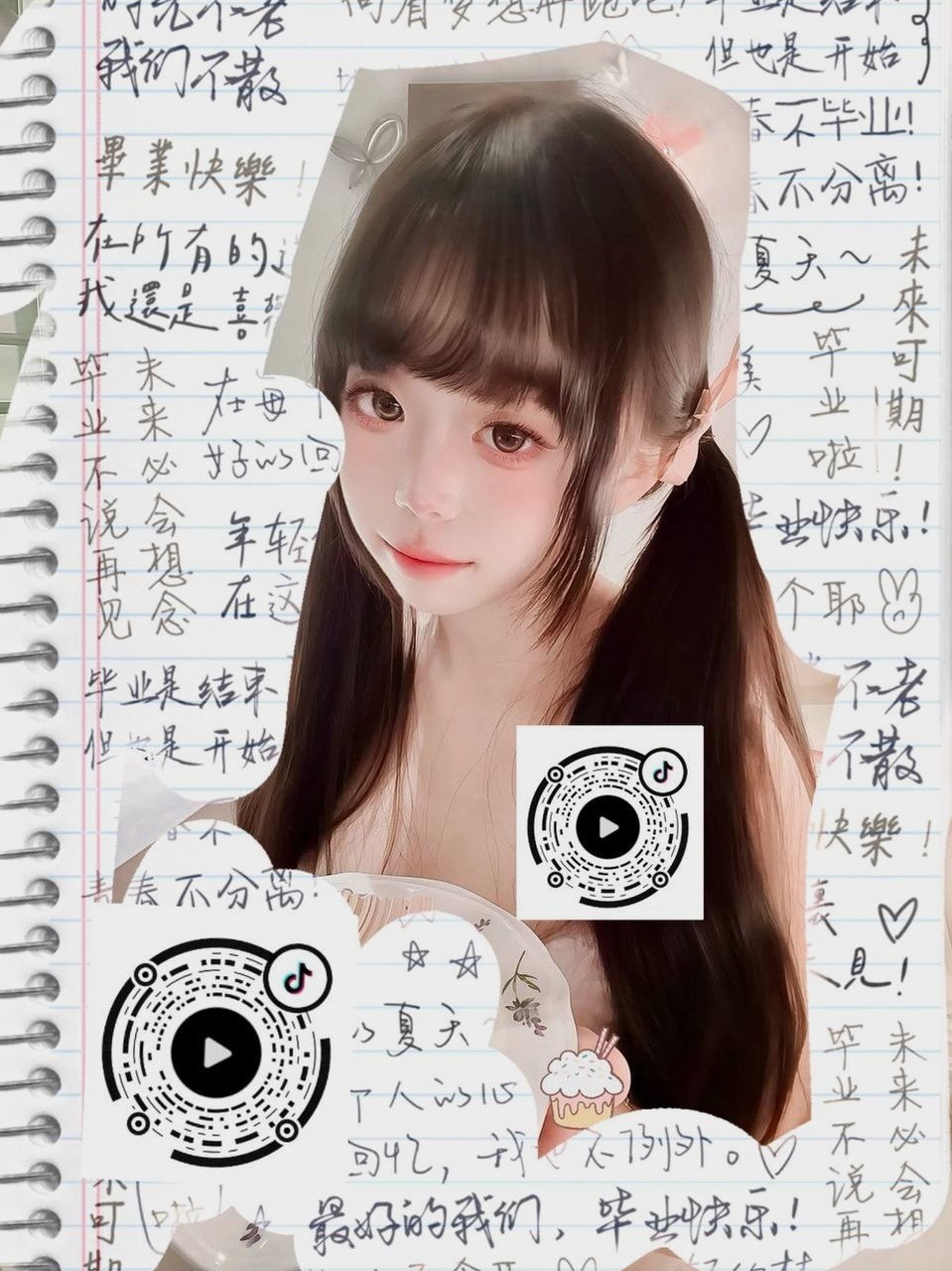 山东 淄博 编号：188451 (点击复制)
➡️ 