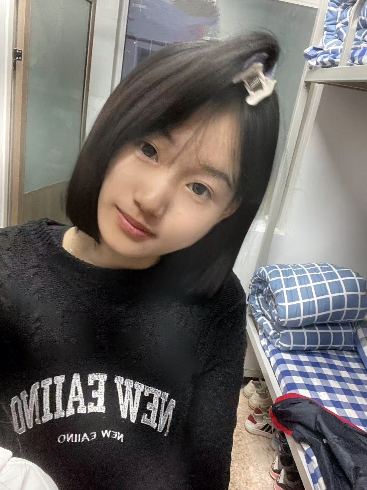 山东 聊城 编号： 475964 （260907）
