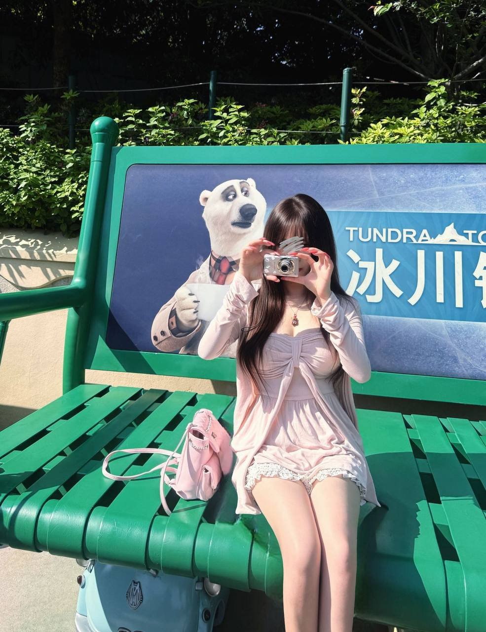 山东 青岛 编号： 035952 （260905）
