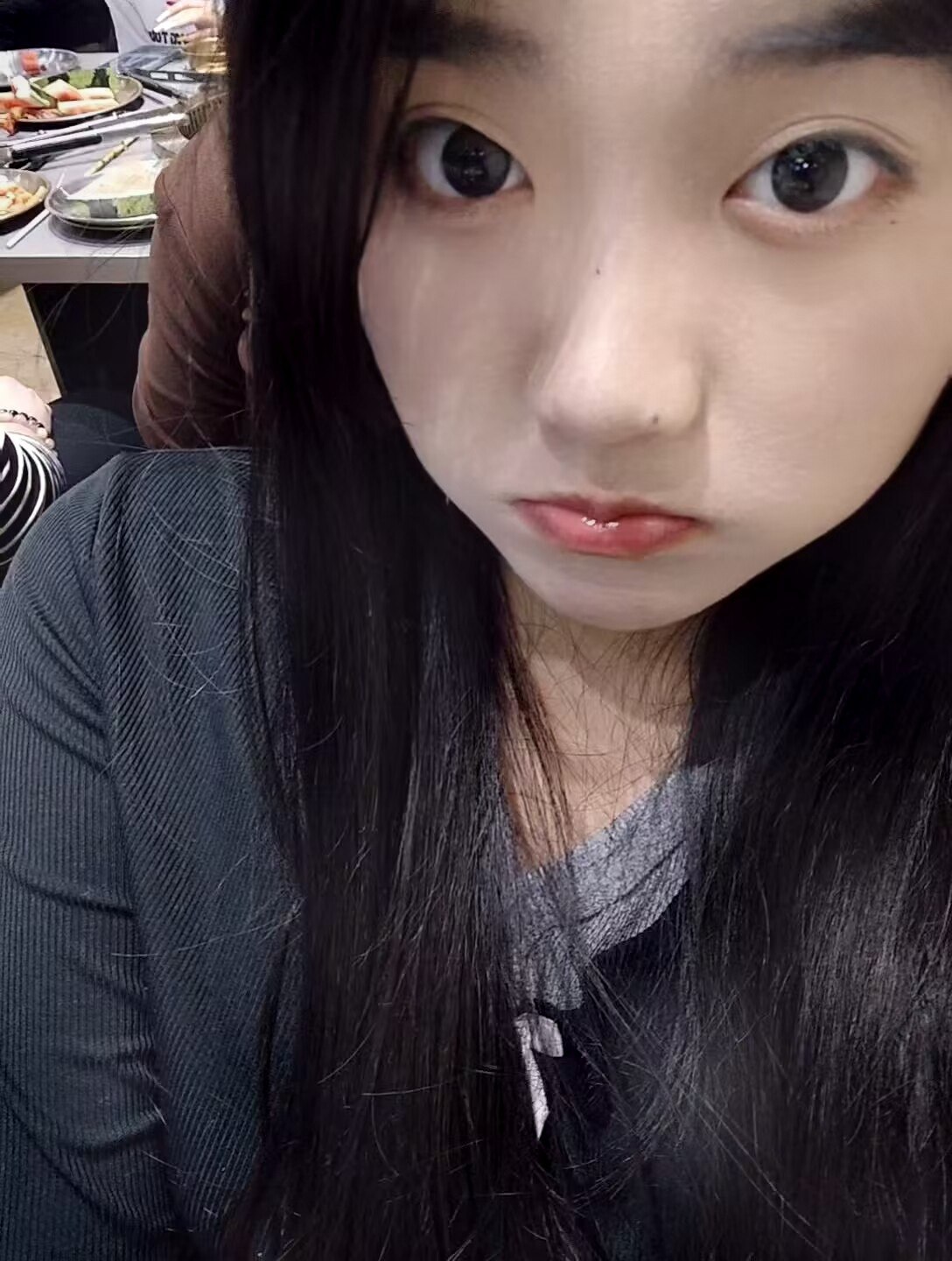 山东 烟台 编号： 253564 （260912）

