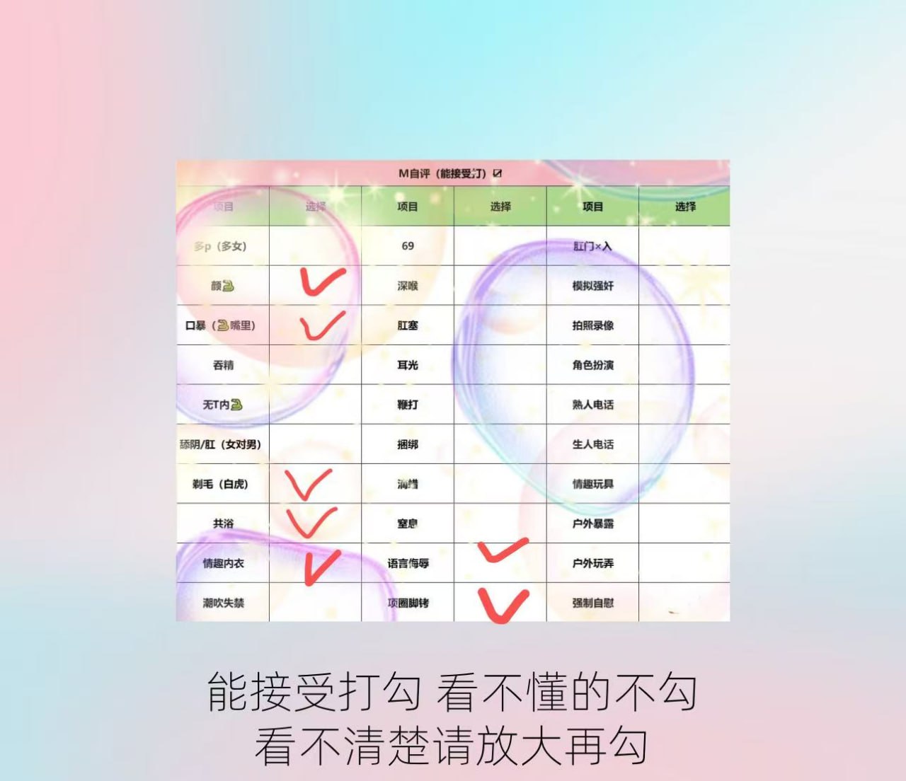 山东 济南 编号： 940875 （260903）
