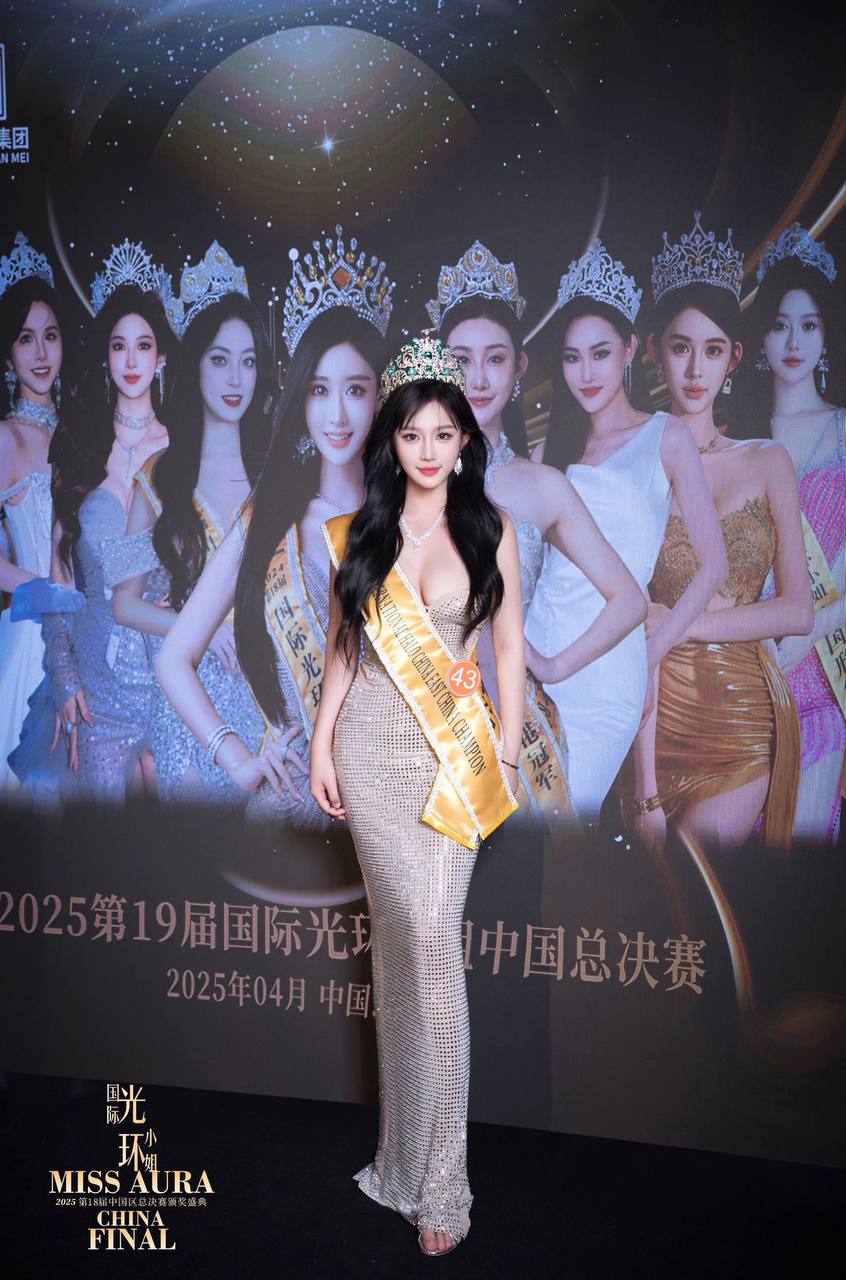 上海 编号：190377 (点击复制)
➡️ 
