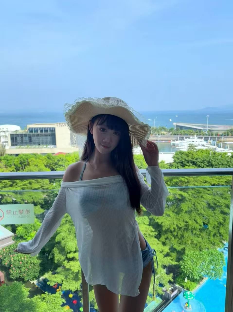 上海 编号：665648 (点击复制)
➡️ 