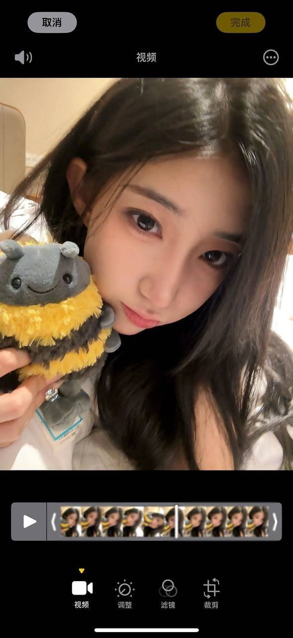 上海 编号：916912 (点击复制)
➡️ 