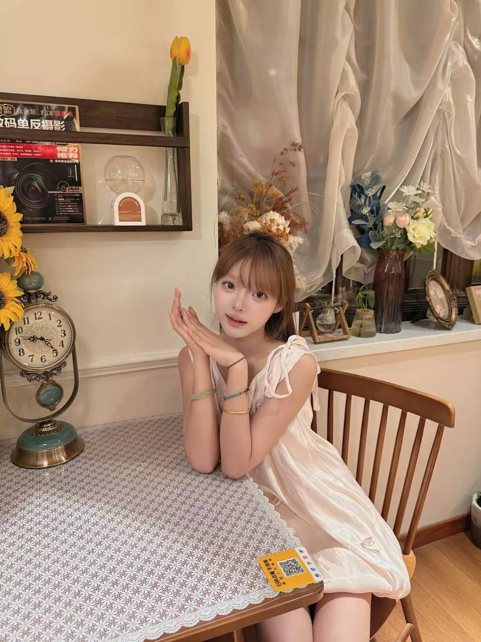 上海 编号：321766 (点击复制)
➡️ 
