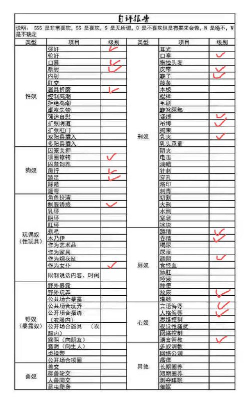 上海 编号：954723 (点击复制)
➡️ 