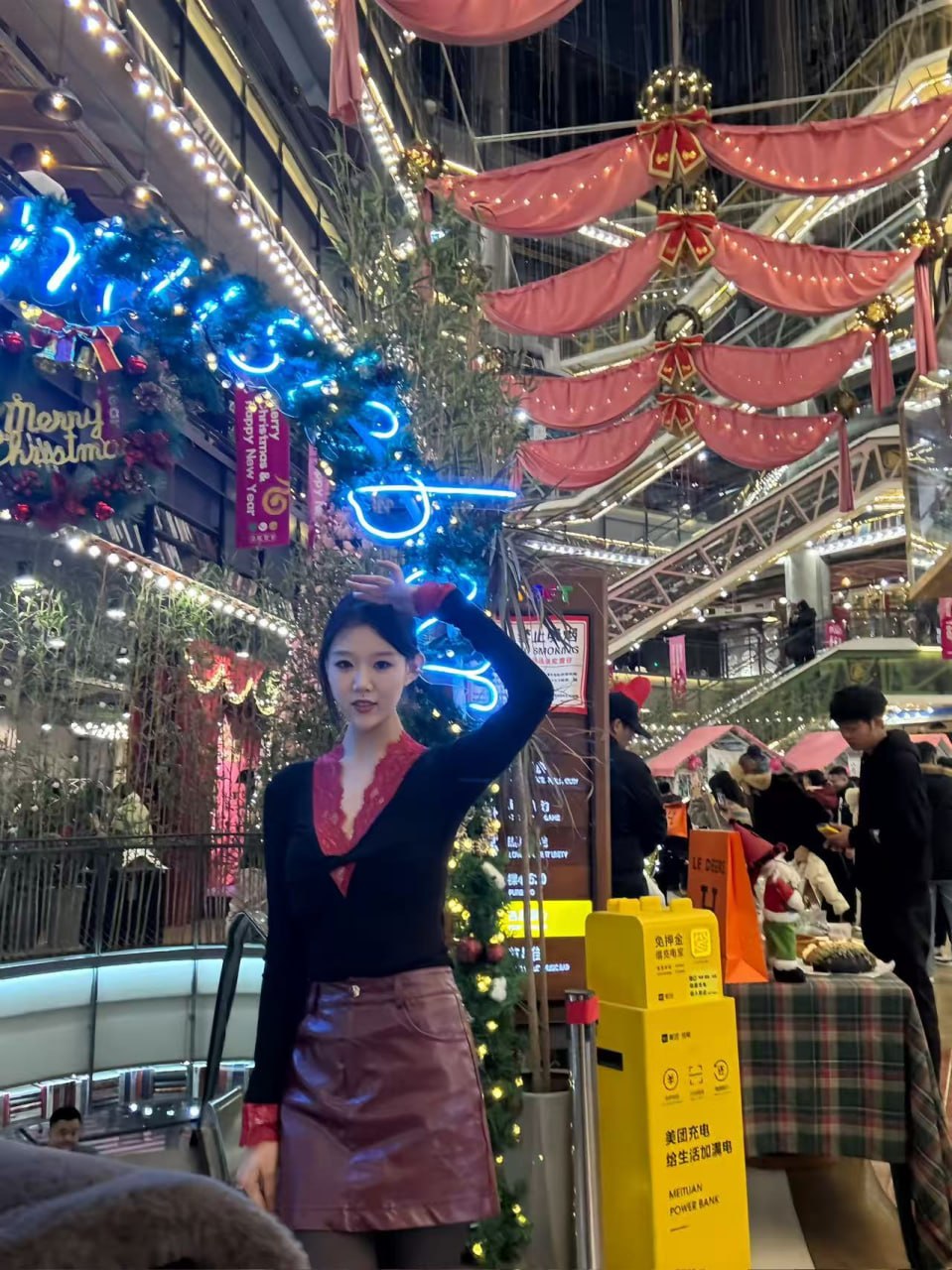 上海 编号：533953 (点击复制)
➡️ 