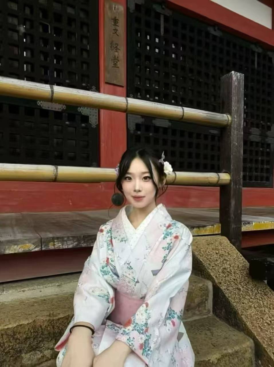 上海 编号：106783 (点击复制)
➡️ 