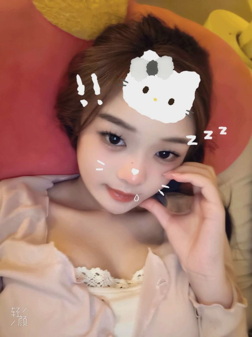 上海 编号：271495 (点击复制)
➡️ 