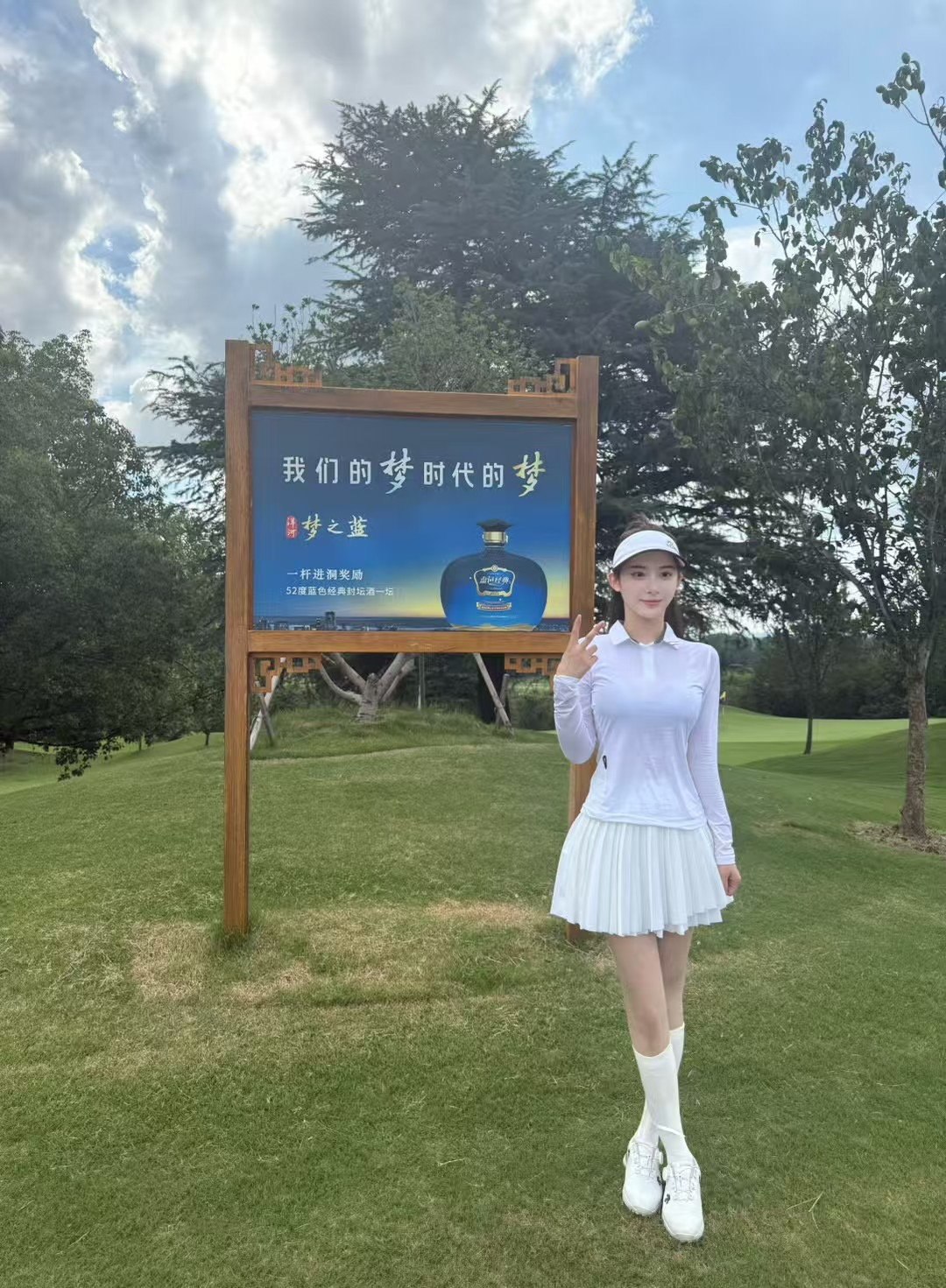 上海 编号：218310 (点击复制)
➡️ 