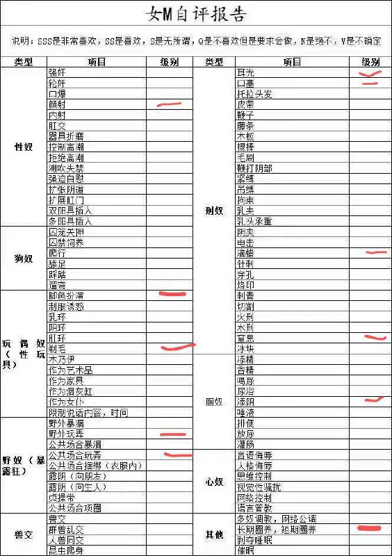 上海 编号：636883 (点击复制)
➡️ 