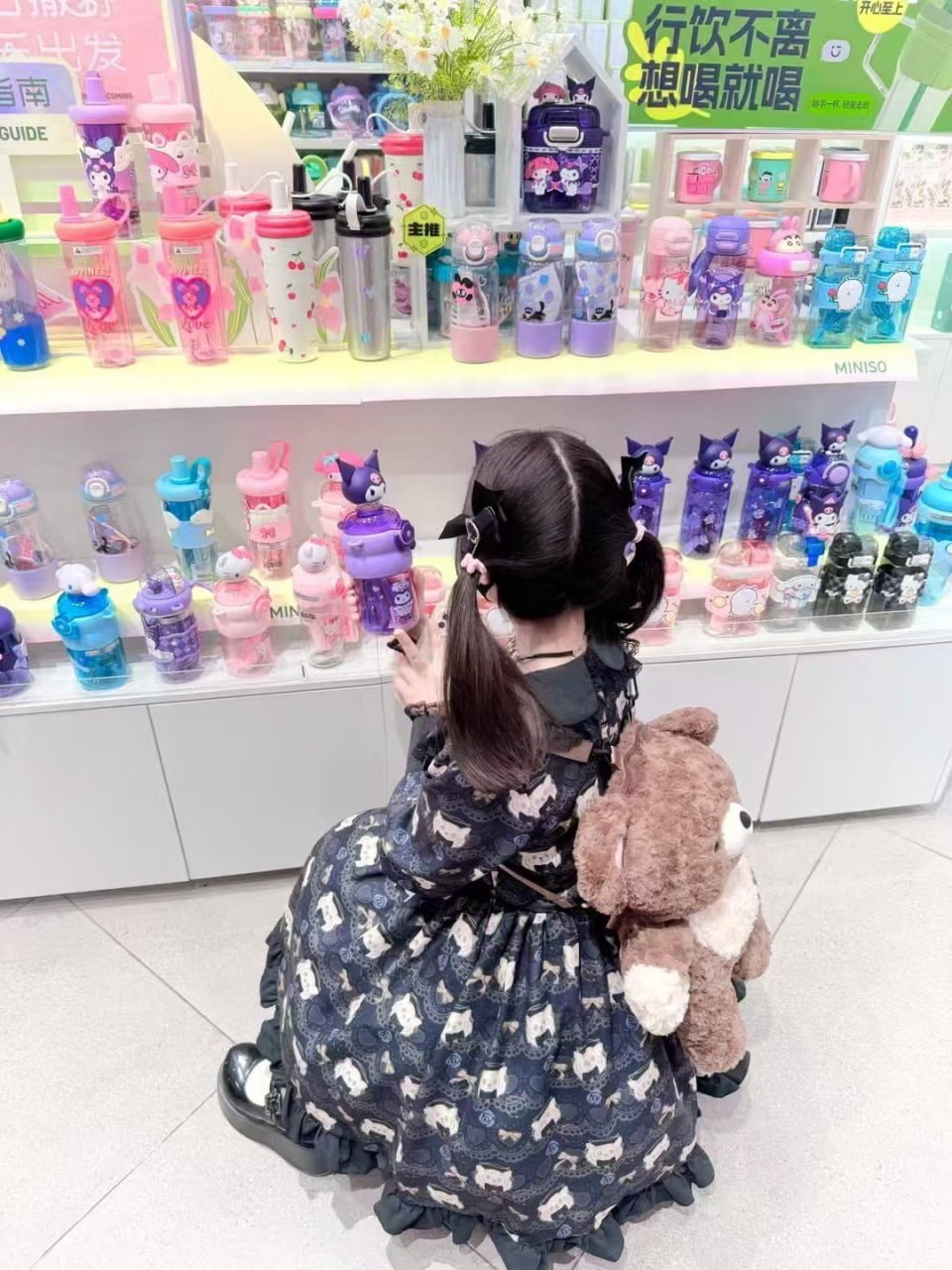 上海 编号：375748 (点击复制)
➡️ 