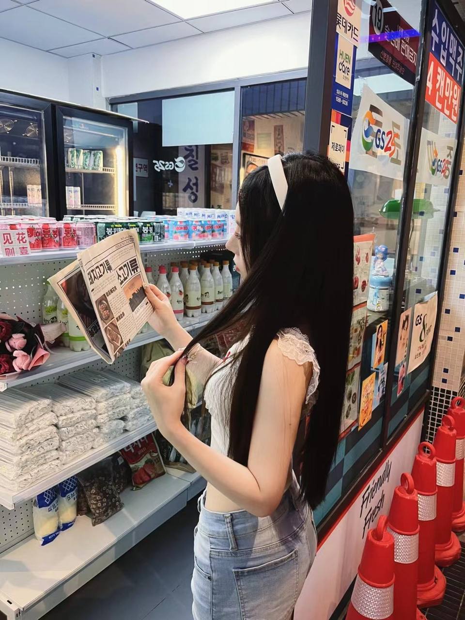 上海 编号：961505 (点击复制)
➡️ 