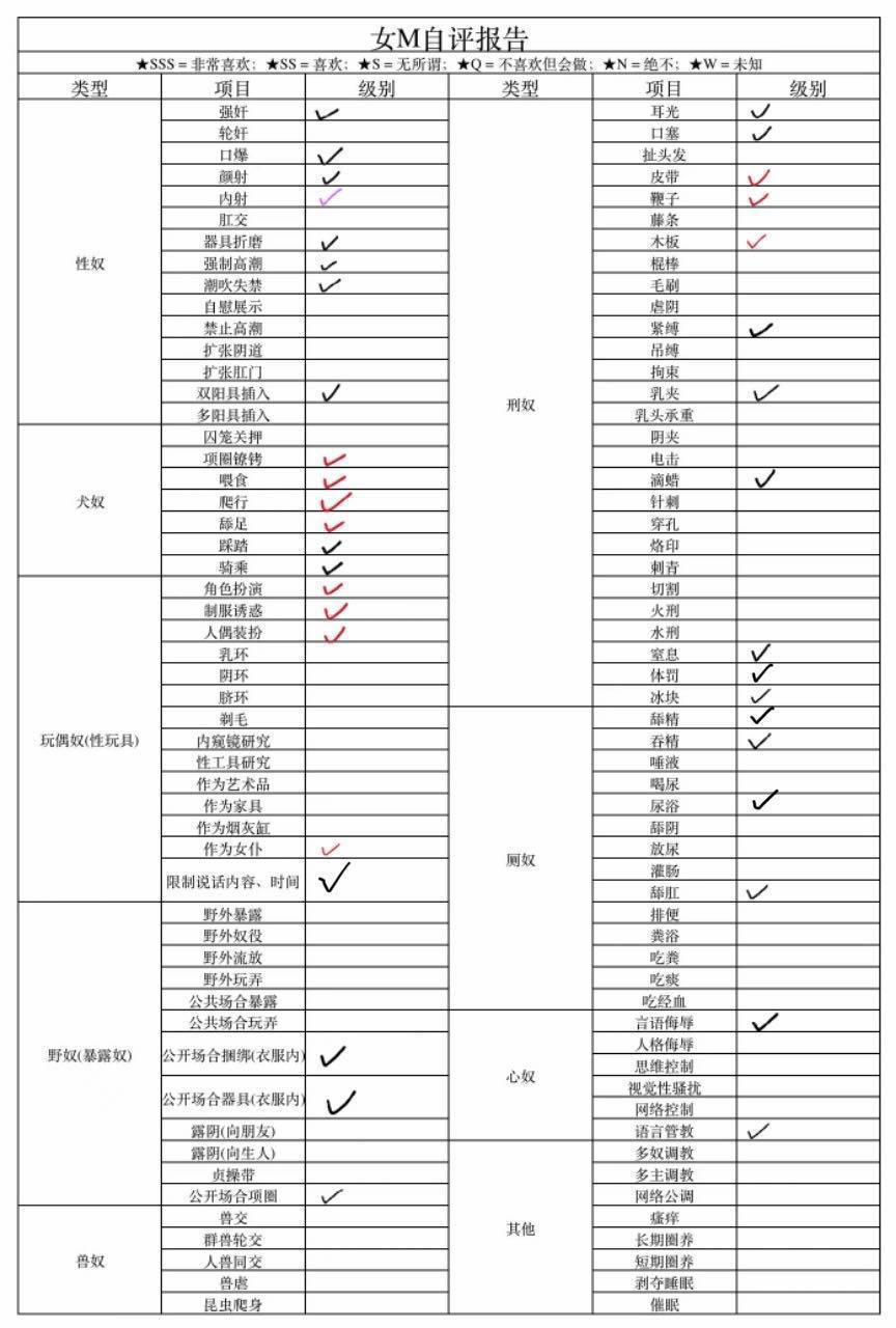 上海 编号：870592 (点击复制)
➡️ 