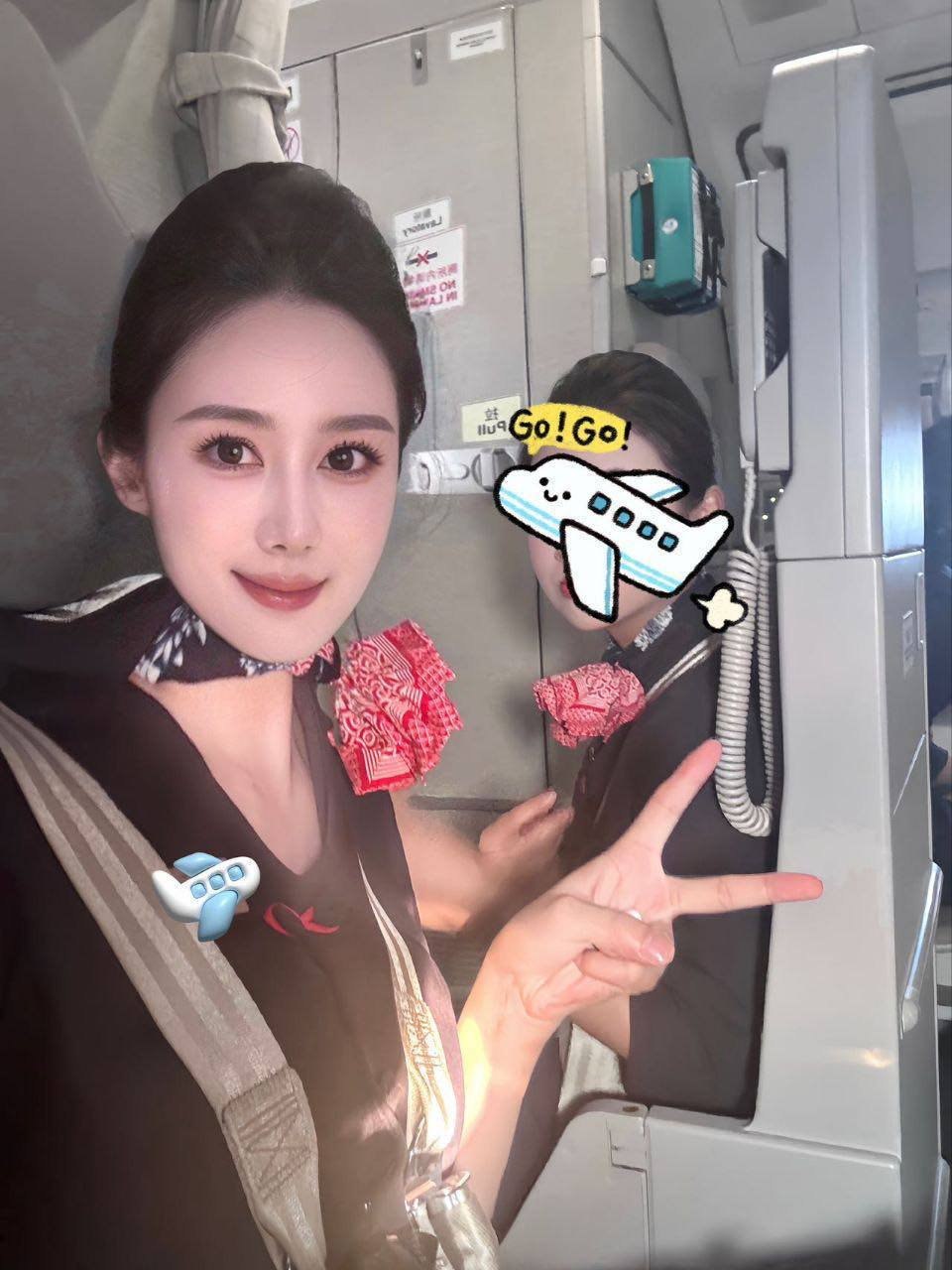 上海 编号：932738 (点击复制)
➡️ 