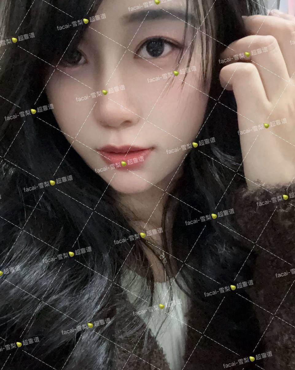 上海 编号：588425 (点击复制)
➡️ 