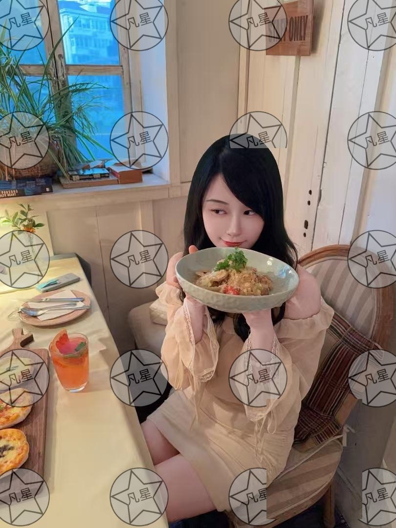 上海 编号：547362 (点击复制)
➡️ 