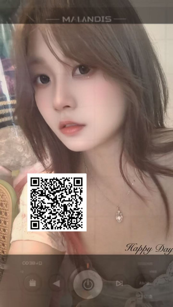 上海 编号：555086 (点击复制)
➡️ 