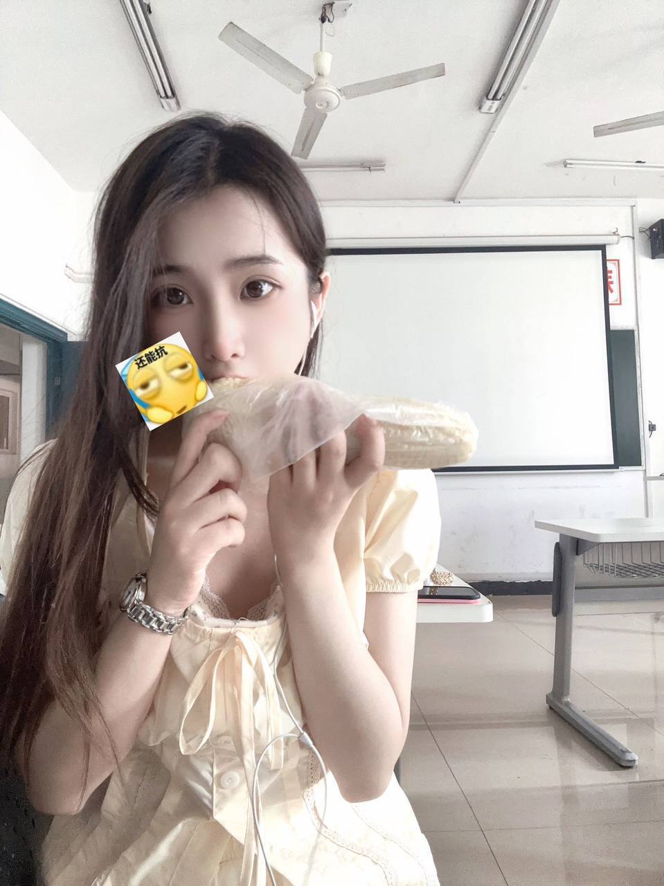 上海 编号：055215 (点击复制)
➡️ 