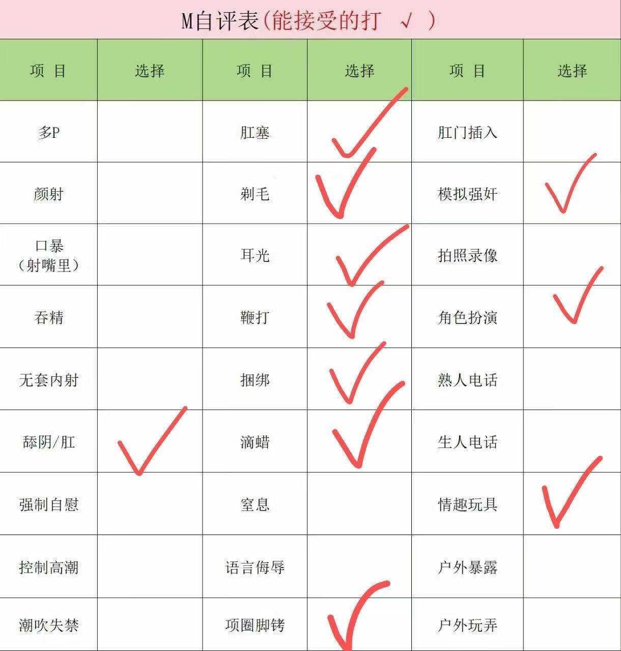 上海 编号：839363 (点击复制)
➡️ 