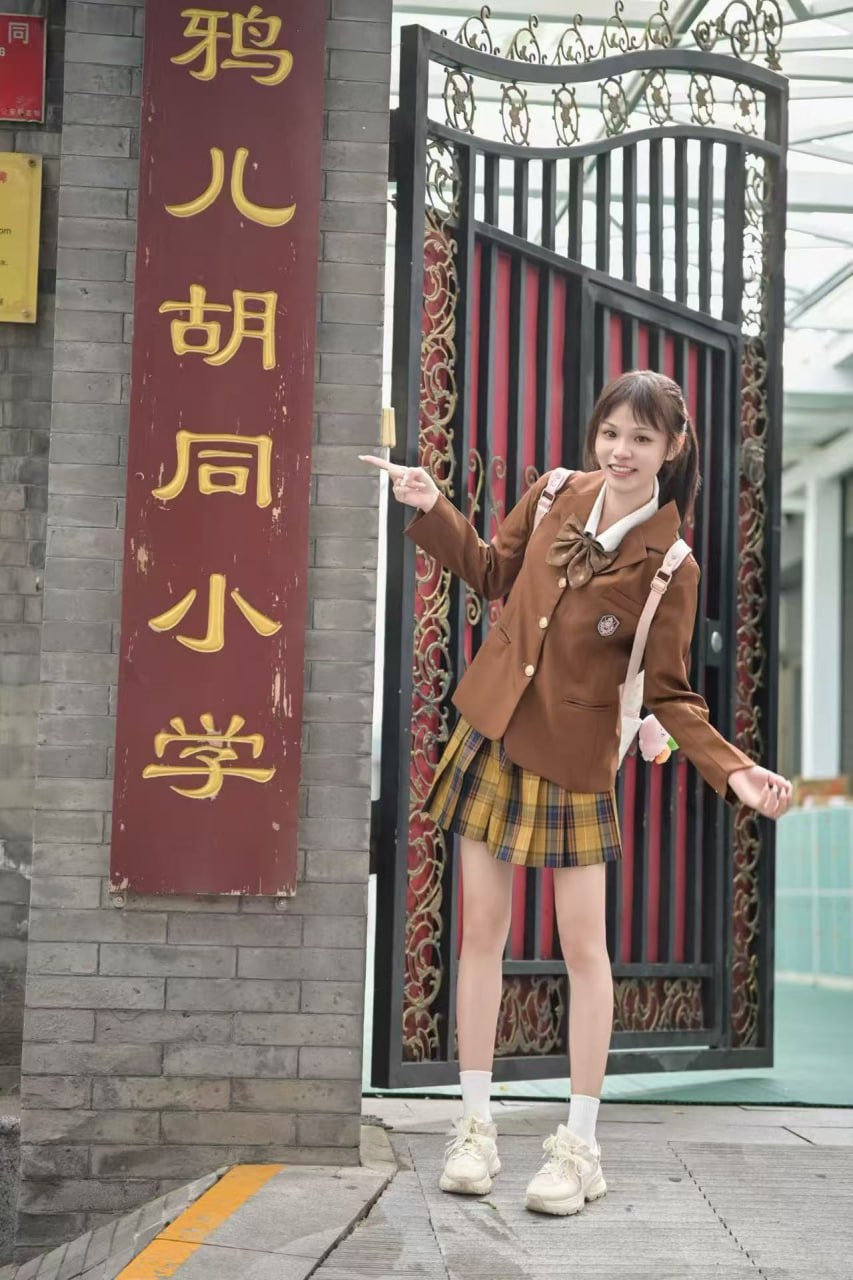 上海 编号：350438 (点击复制)
➡️ 