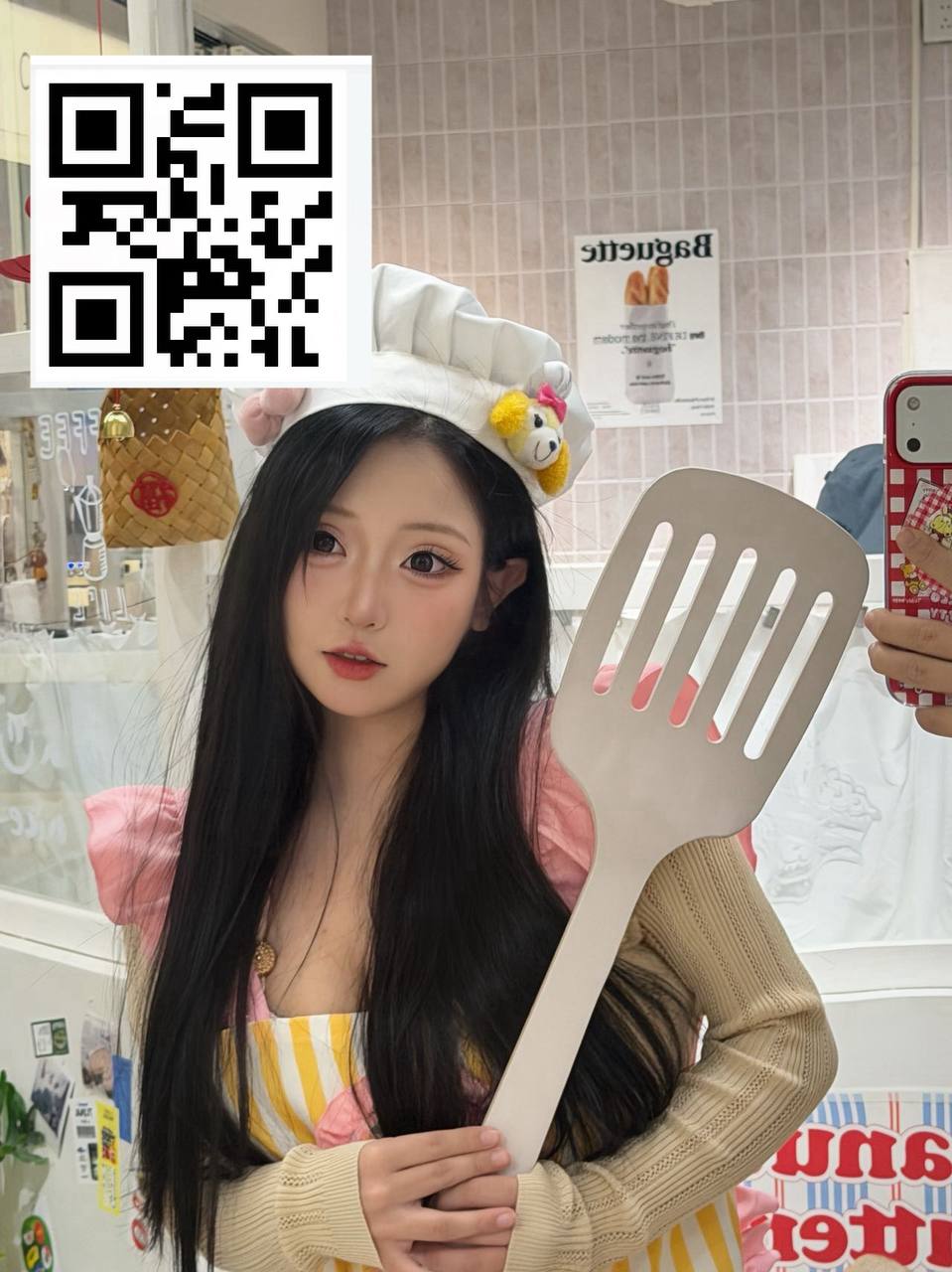 上海 编号：723161 (点击复制)
➡️ 