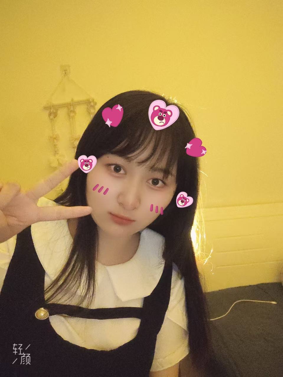 上海 编号：520521 (点击复制)
➡️ 