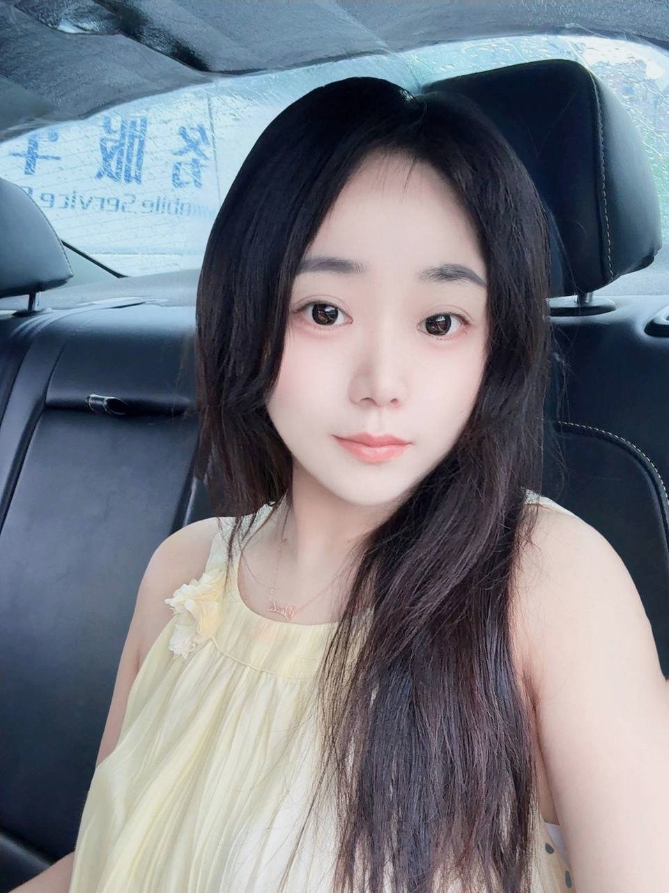 上海 编号：223517 (点击复制)
➡️ 