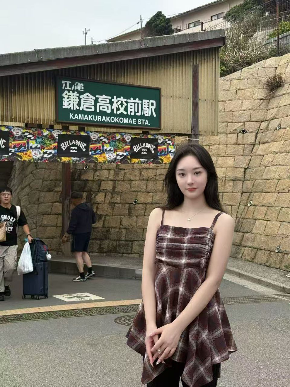 上海 编号：079892 (点击复制)
➡️ 