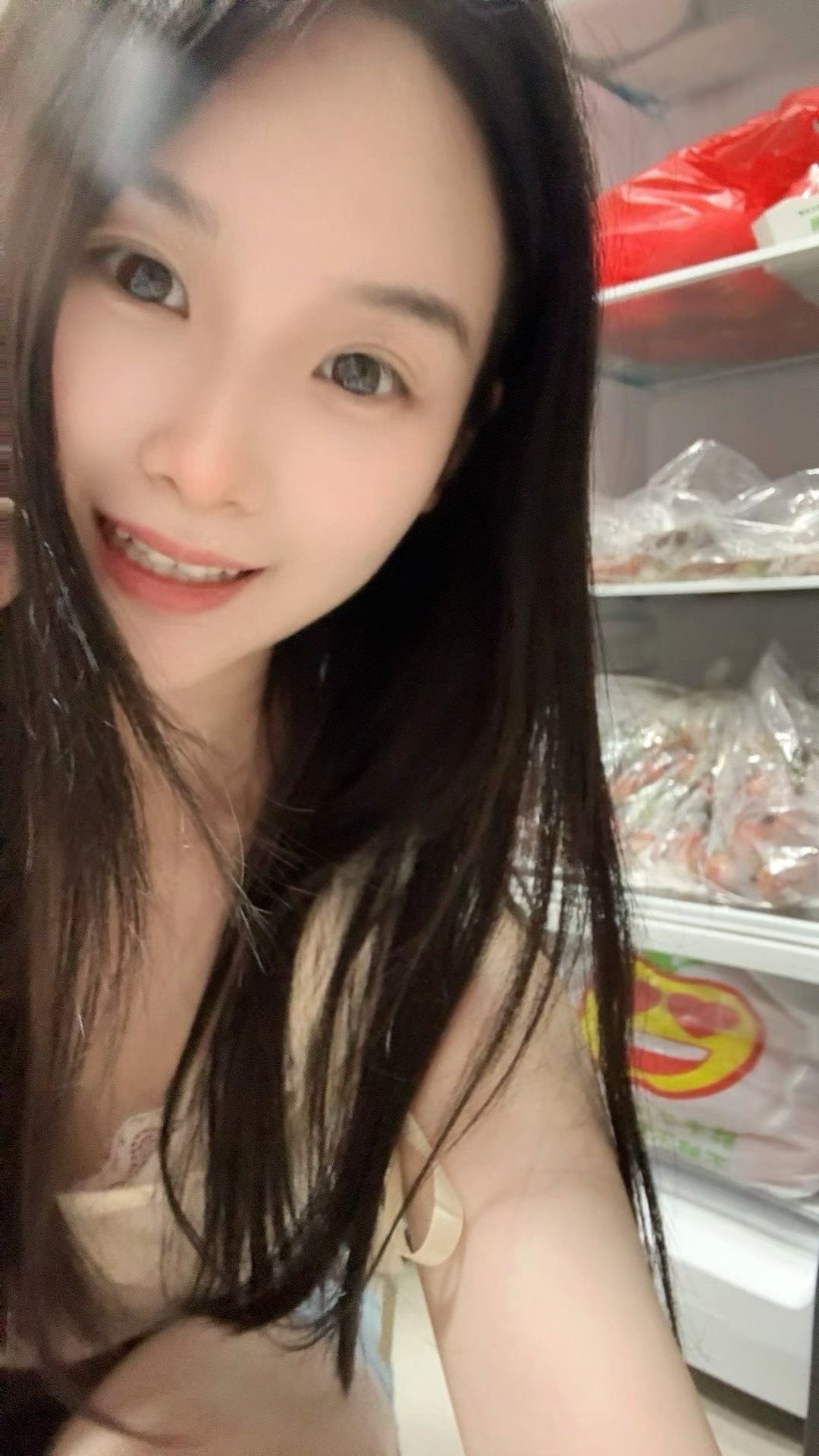 上海 编号：779201 (点击复制)
➡️ 
