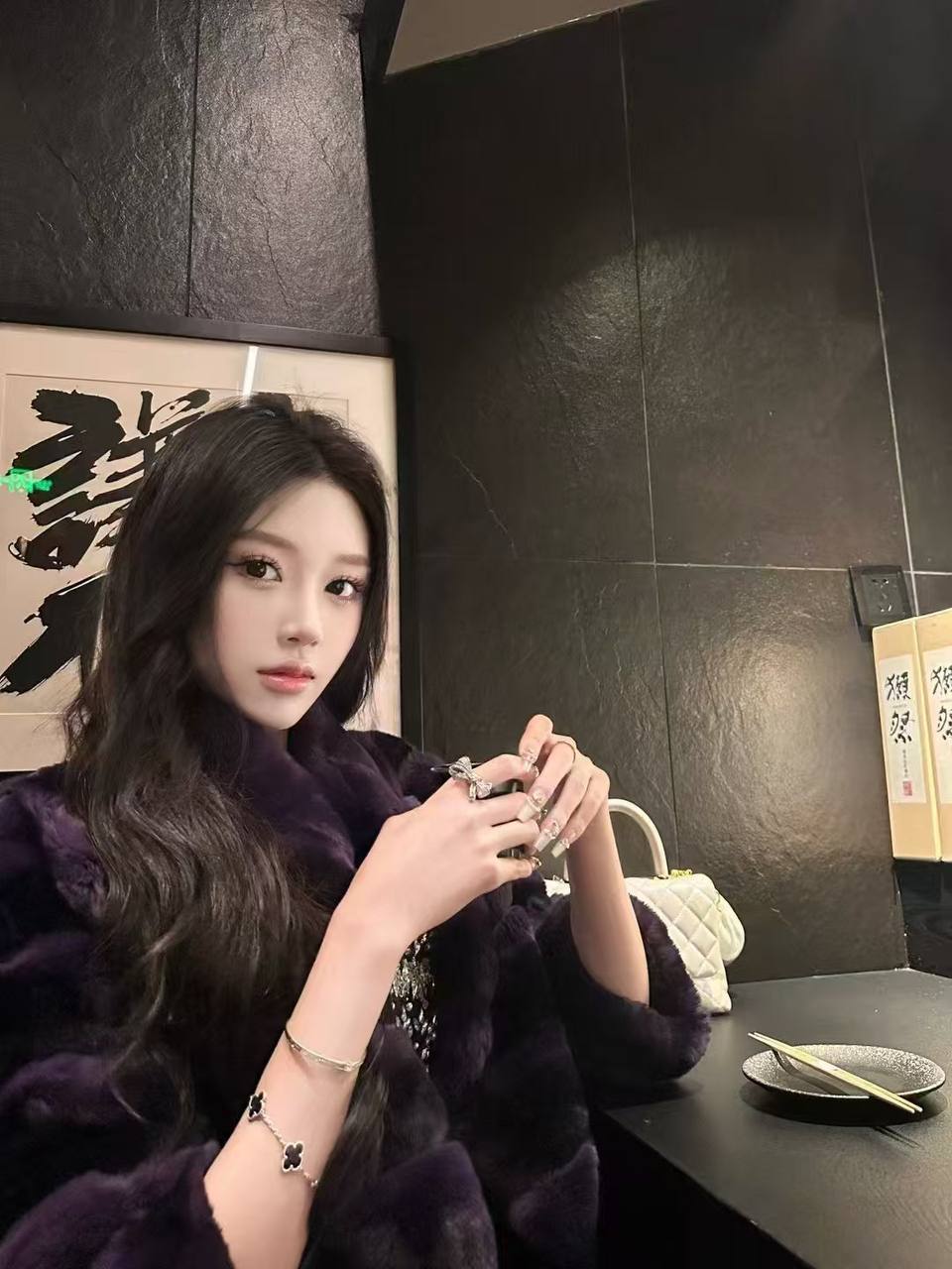 上海 编号：894838 (点击复制)
➡️ 