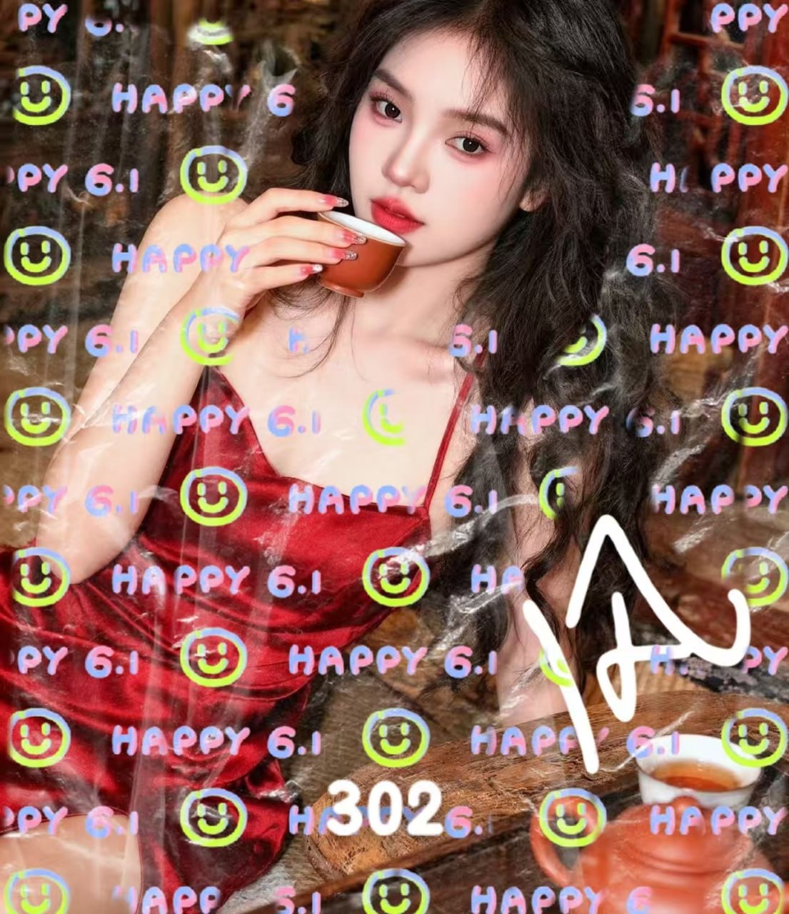 上海 编号：599982 (点击复制)
➡️ 