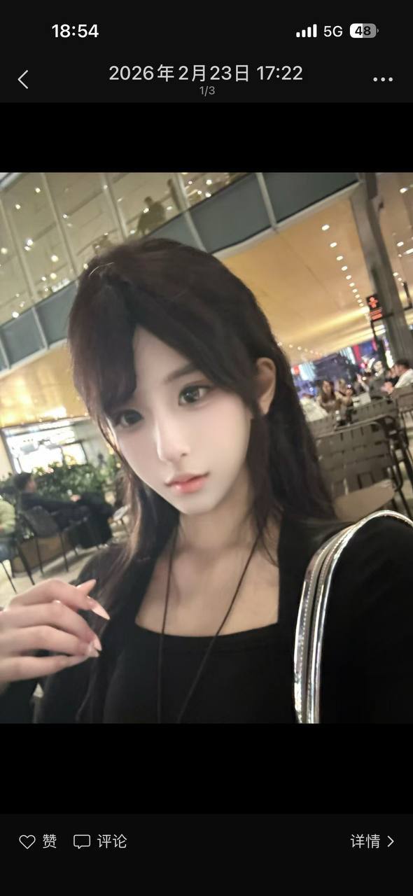 上海 编号：064941 (点击复制)
➡️ 