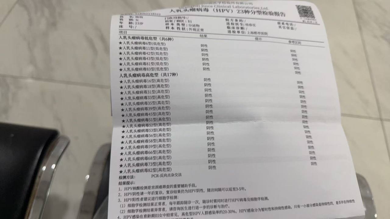 上海 编号：965451 (点击复制)
➡️ 