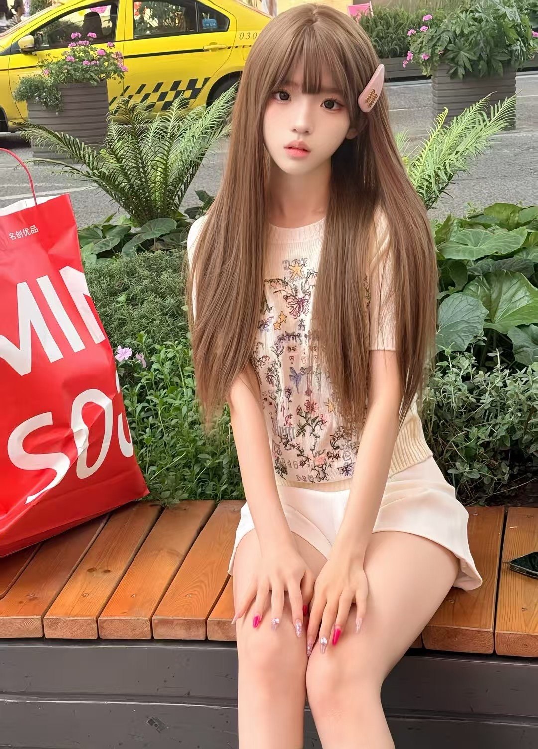 上海 编号：084420 (点击复制)
➡️ 