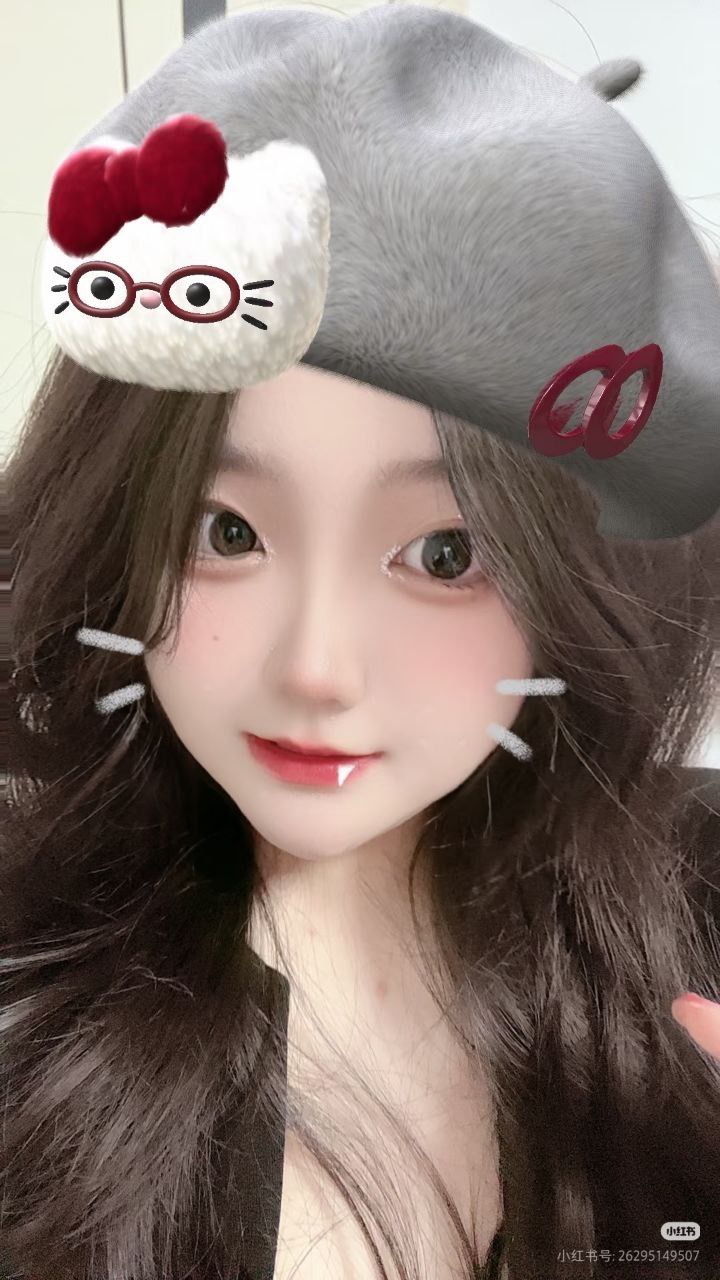 上海 编号：794058 (点击复制)
➡️ 