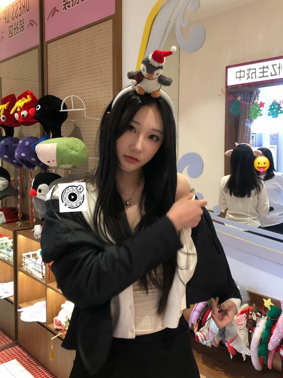 上海 编号：957442 (点击复制)
➡️ 