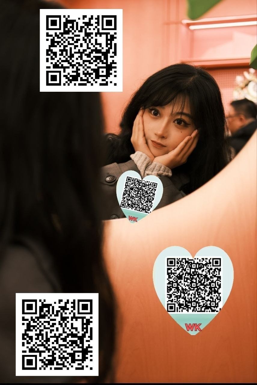 上海 编号：153779 (点击复制)
➡️ 