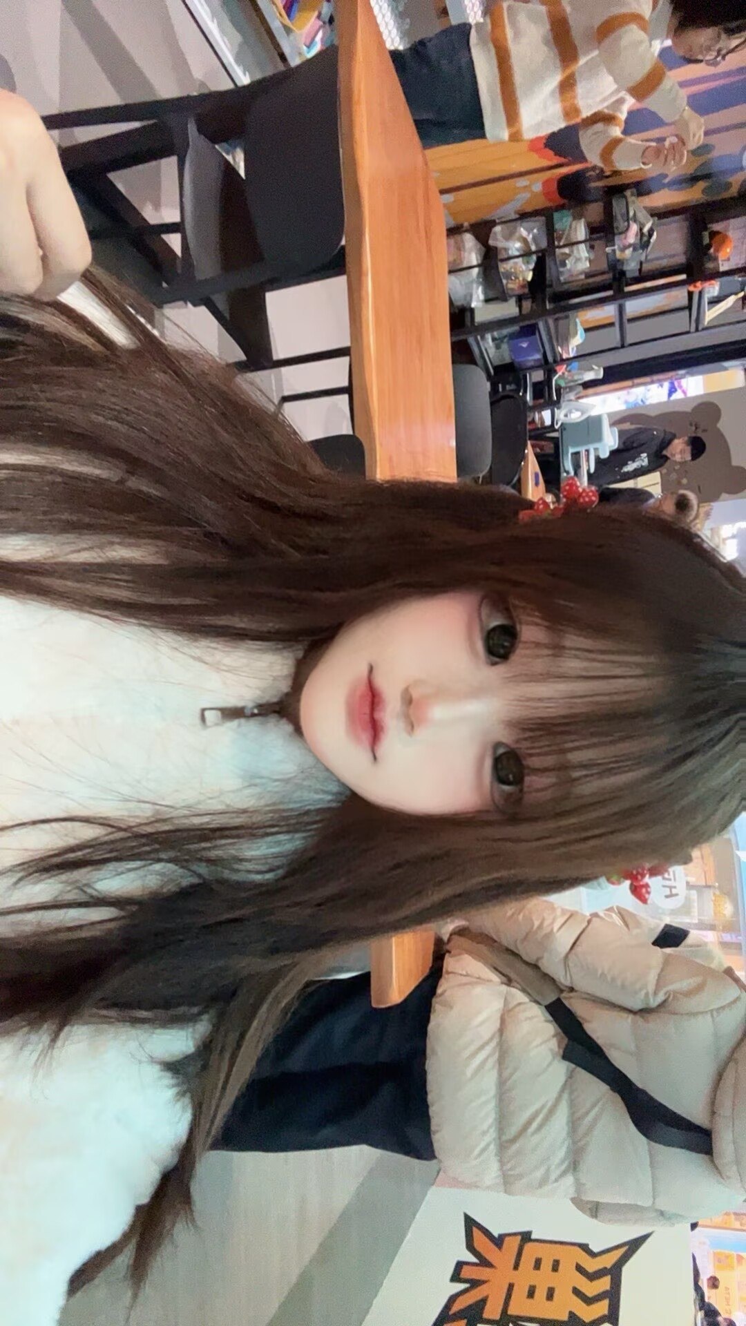 上海 编号：970135 (点击复制)
➡️ 