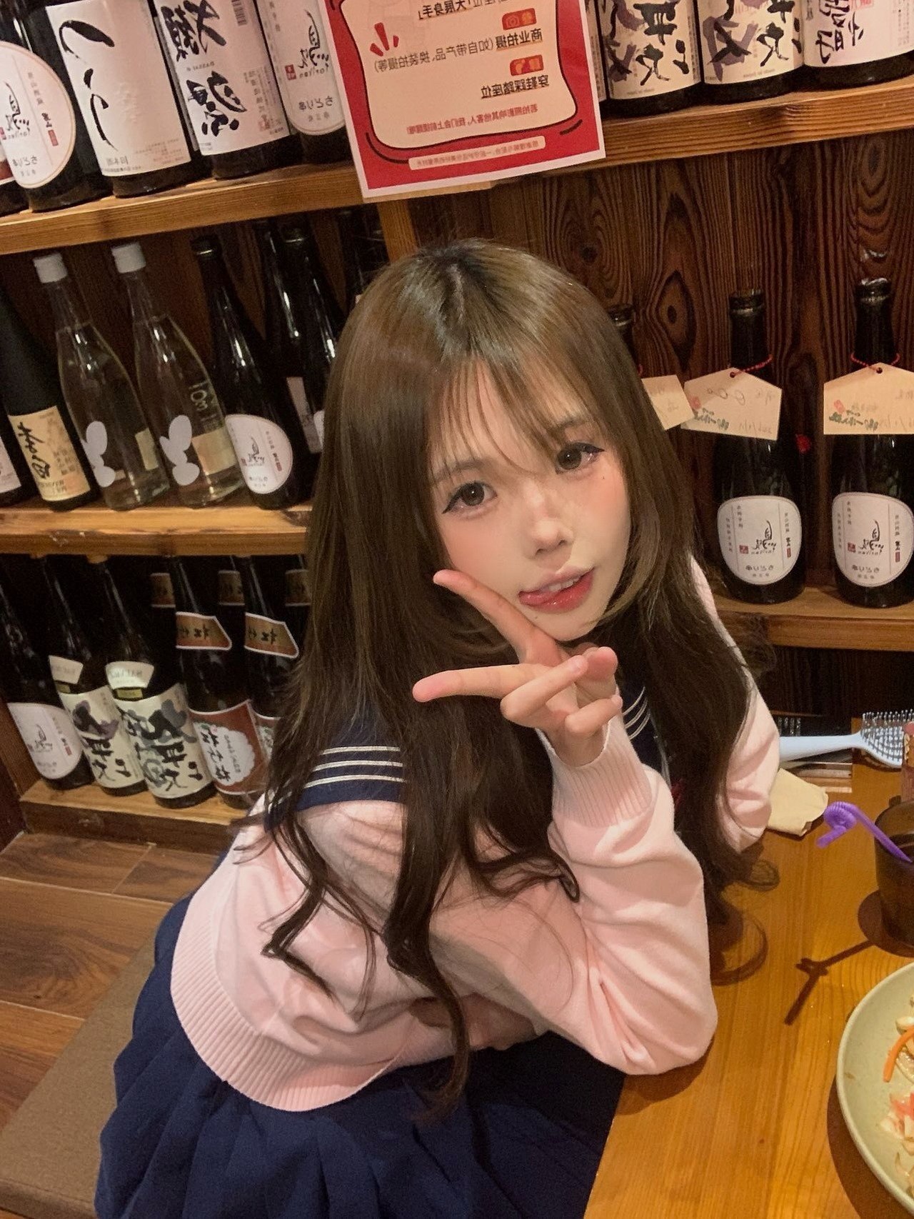 上海 编号：568939 (点击复制)
➡️ 