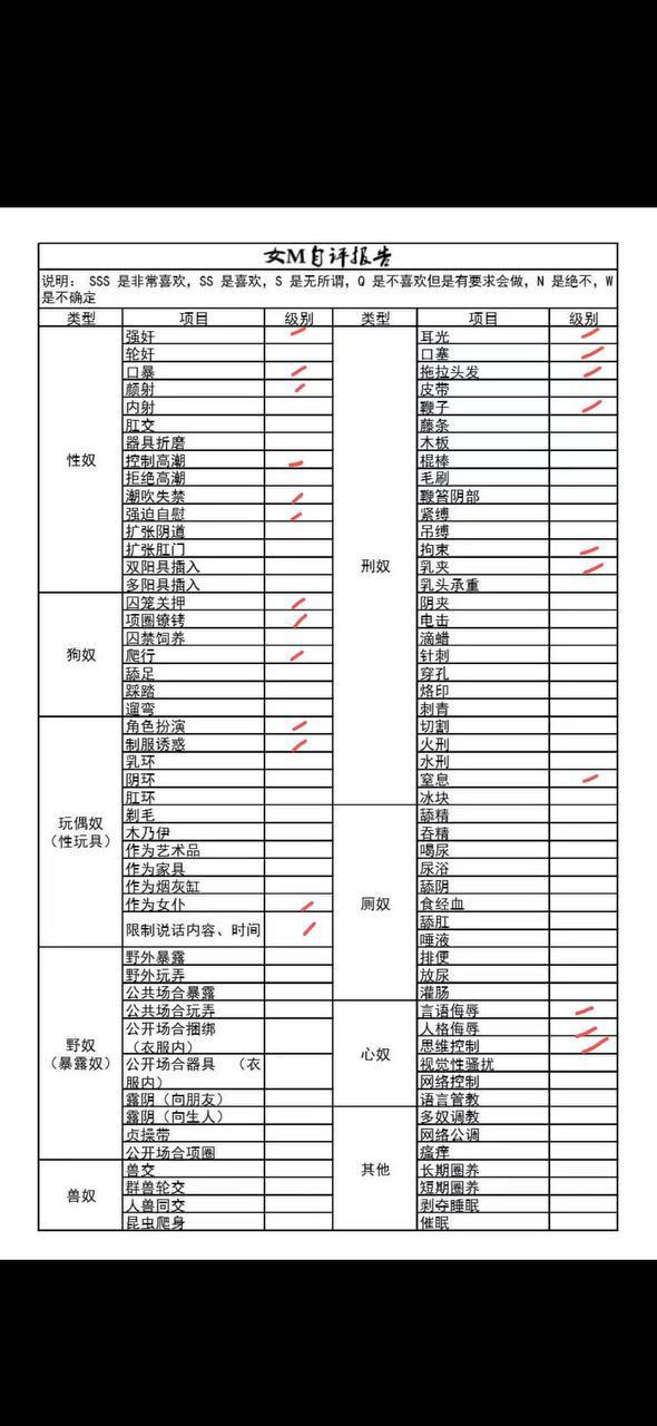 上海 编号：312494 (点击复制)
➡️ 