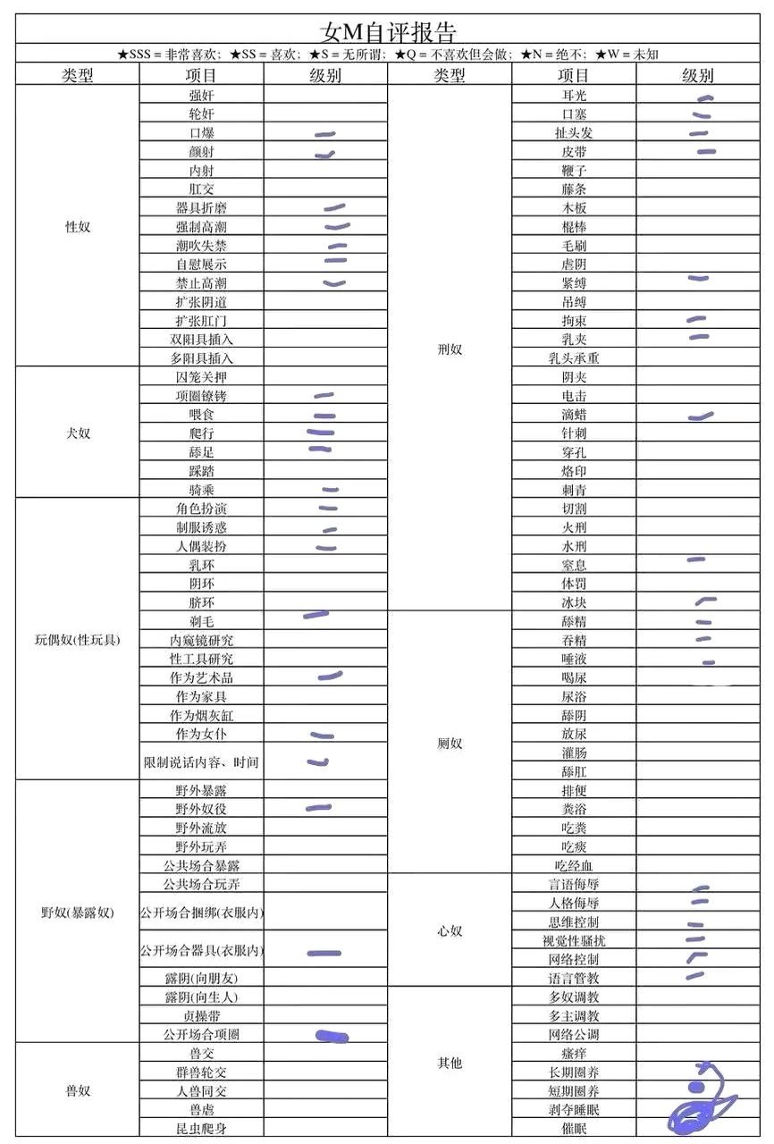 上海 编号：975621 (点击复制)
➡️ 