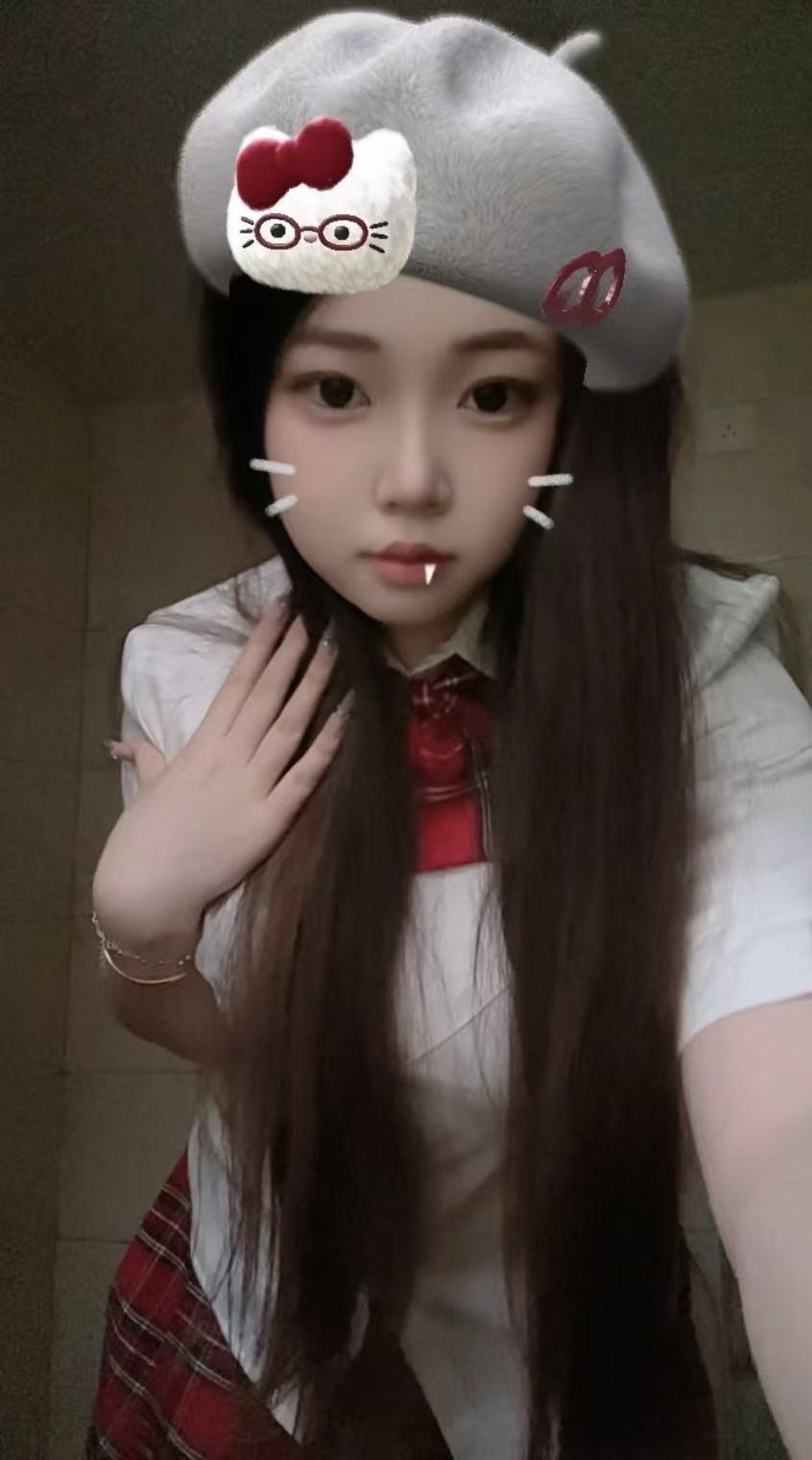 上海 编号：065391 (点击复制)
➡️ 