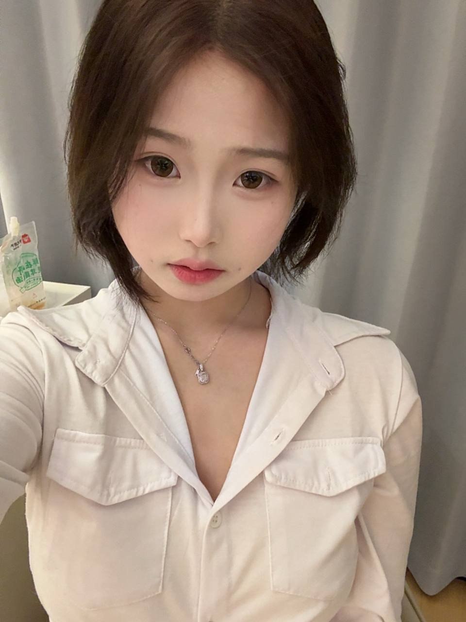 上海 编号：452642 (点击复制)
➡️ 