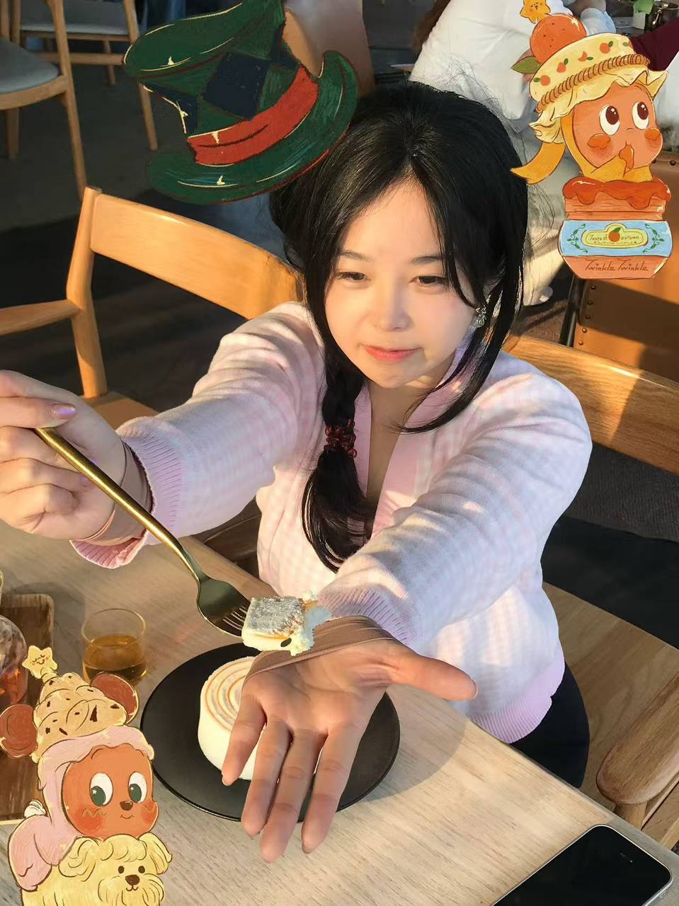 上海 编号：310630 (点击复制)
➡️ 