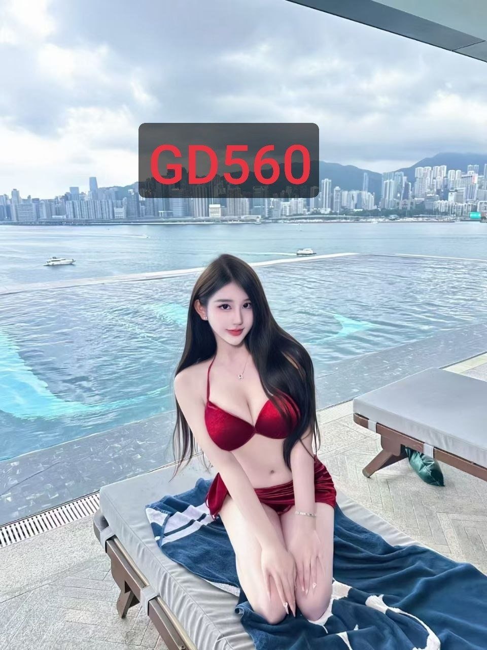 上海 编号：843076 (点击复制)
➡️ 
